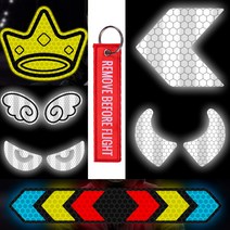 라이모 안전 3세대 빛반사 헬멧스티커 6종 세트+키링 구성 방수 빛반사스티커 오토바이 바이크 자전거 킥보드