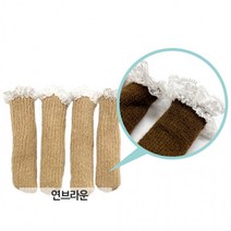 러브옥스 레이스 의자발커버 니트 의자 양말 층간소음 바닥보호 4P세트, 진브라운