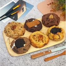 르뱅 스모어 아메리칸 쫀득한 쿠키맛집 답례품, 12.초코스콘, 1개 추가