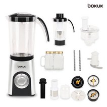 보국전자 올인원 멀티 블렌더 BKBB-19210SL