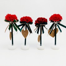 카네이션 볼펜, 카네이션볼펜-D