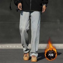 qilouwan기모 밴딩 와이드 데님 빅 사이즈 데님