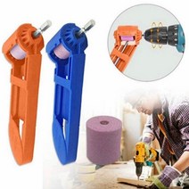 드릴비트 숫돌 전동 드릴 연마기 비트날 드릴날 연삭기, 드릴 비트 숫돌_파랑, 1개