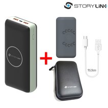 샤오미 7세대 1만 스토리링크 10000 20000 30000 대용량 무선 고속 충전 PD 보조배터리, 스토리링크 무선 3만+C타입케이블+파우치+그레이케이스