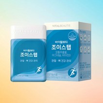 바이탈뷰티 조이스텝 (400mg*120정), 1박스, 120정