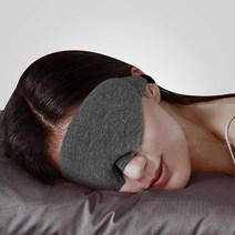 일감생활 코튼 암막 수면안대