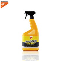 캉가루 물왁스 900ml 스프레이 왁스 광택제