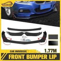 BMW 범퍼 범퍼플레이트 호환 4pcs 유니버설 자동차 앞 립 바디 키트 스포일러 스플리터 탄소 섬유 canard 립 스플리터 bwm 세단 테슬라, 4 pcs 글로시 블랙