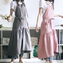 엘다 롱 원피스 앞치마, 핑크