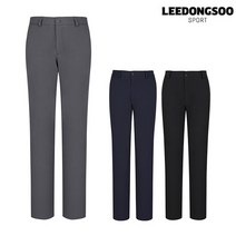[럭스골프] 이동수스포츠 남성 기모베이직 솔리드 팬츠 H9DSL0901