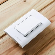 콘센트교체 1구 전원 스위치 커버 덮개 형광등 방등 계단등 노출