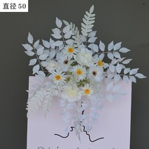대형 꽃장식 결혼식장 웨딩홀 꾸미기 꽃 레이아웃, 41 샴페인