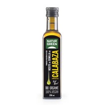 NaturGreen 스페인 냉압착 유기농 호박씨 오일 250ml