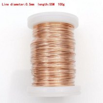 권선코일 구리선1pcs 폴리 우레탄 에나멜 구리 와이어 전자기 0.1 ~ 1.3mm QA-1/155 2UEW 변압기 인덕턴스, 13 0.5mm    100g