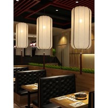 중국집 조명 중국스타일 베트남 인테리어 초롱불, 유형 B 30-60cm