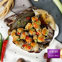 [팸쿡] 일미 간장게장 대 3-4마리 (밀폐용기 중) 1kg 선물세트, 상세 설명 참조