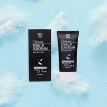 르앤라 칼라민 톤업 선크림 50ml 남성용 / 폼클렌징 100g 사은품
