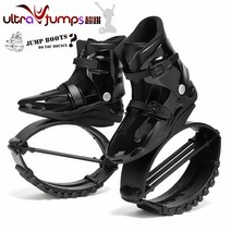 점핑슈즈 점프 점핑 부츠 캉구 스프링 신발 멀리뛰기 하이점프