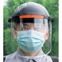 투명방호마스크 농약 얼굴 안면 보호 페이스 커버, 옐로우+추가교체용바이저