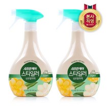 샤프란 샤프란케어 스타일러 섬유탈취제 500mL 싱그러운향 x 2, one color, free, 2개