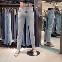 잠뱅이남성밝은연청오비안밴드바이오스톤솔트워싱일자핏AN1DIG209