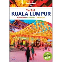 Lonely Planet Pocket Kuala Lumpur: Top Sights Local Life Made Easy
