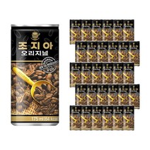 코카콜라 조지아 오리지널 캔커피 스위트 아메리카노 블랙 175ml x 30캔