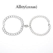 야광팔찌 형광 led 매듭 학생 우정 커플 팔찌 크로스 sweet cat luminous rope west magnetic charm love moon cuban chains, 합금 01