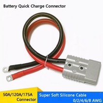 더블 폴 50A 120A 175A 600V 고전류 플러그 8642AWG 실리콘 케이블 전기 지게차 플러그 빠른 충전 커넥터, CHINA_175A - 2AWG Wire | 200CM