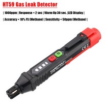 일산화탄소 경보기 감지기 HABOTEST 프로판 CO Hexane 메탄 가스 누출 가연성 PPM 미터 분석기 9999 20% LEL, HT59 Pen Type