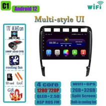 Dtnavi 차량용 라디오 멀티미디어 비디오 플레이어 GPS 내비게이션 카플레이 포르쉐 카이엔 1 20022010 안드로이드 12 2 딘 규격 아님, 2-32 AHD DVR