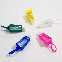 휴대용 실리콘 고리 1pcs 공병 손소독제병 세정제 케이스, 파랑