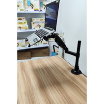 NB 듀얼스크린 모니터거치대 모니터암, H80+FP-2