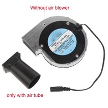 송풍기 낙엽 눈치우는 범용 공기 덕트 배출구 38mm 12V 24V 110x110x28mm 원심 팬 11028 송풍기 환기 등, 한개옵션0
