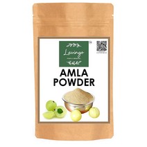 Lavingo Gooseberry Powder 암라 인디안 구스베리 파우더 500g