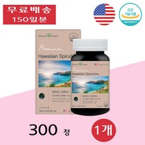 팜그린 하와이안 스피루리나 피코시아닌 스피리루나 직장인 업무 중년 여성 300정 1개