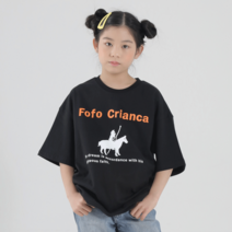 주니어 남아 여아 반팔티 여름 오버핏반팔티 여자남자 초등학생 루즈핏옷 끄리앙사 J206