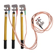 고전압 접지봉 방전봉 배전 방전 용구 10KV 구리선, 패키지9 0.5m로드x가방없이1mx3+7m, 9) 0.5m 스틱 +1mx3+7m