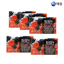 포인트 베리 앤 요거트 클렌징 바 비누80g/무배, 20개