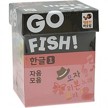 행복한바오밥 고피쉬 자음모음 어린이 한글 카드게임, 상세페이지 참조, 상세페이지 참조