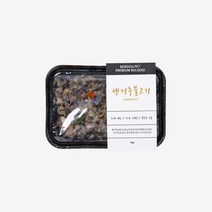 [복슬강아지] 강아지간식 특별식 캥거루불고기 100g 3개, 단품, 상세설명 참조
