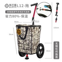 자전거 트레일러 쇼핑 카트 캠핑 휴대용 후 견인 캠프용 자동차 산악, D