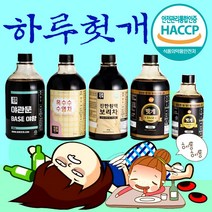 선물추천 하루헛개 1L로 212병 제조 가능! 야관문차 야황 / 야관문주 / 야관문엑기스 / 옥수수 수염차 / 보리차 / 옥수수차 헛개차 / 헛개원액 / 헛개열매차 / 헛개농, 선택4. 야관문원액 850g