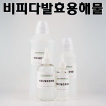 코리아씨밀락 비피다 발효 용해물, 비피다 발효 용해물 100ml