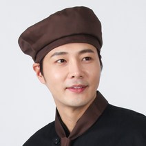 웰컴가운 CA38 베레모 프랜차이즈 카페 베이커리 서빙 유니폼, CA38 파랑