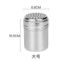 사각 양념통 세트 대용량 조미료 다목적 스테인레스 스틸 항아리 소금 설탕 병 회전 커버 주방 도구 스파이스 후추 통 양념, L - Single use