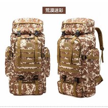 군용 전술 가방 더블백 더플백 밀리터리 캠핑