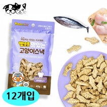 고양이간식 토리 뽀로로 맛있는 고양이용 스낵 40g (참치.닭고기) (12개입) (1박스), 단품, 상세페이지 참조, 상세페이지 참조