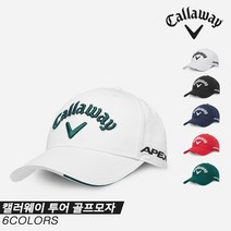 [캘러웨이코리아정품]2023 캘러웨이 투어(TOUR) 골프모자[6COLORS][남성용], 레드, 옵션:레드
