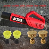 농기계 관리기 미니 농업용 전기 분무기 휴대용 미스트 기계 송풍기 형 분무기 고압, 패키지 b